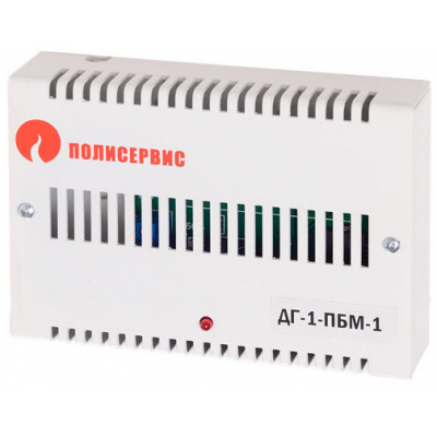 ДГ-1-ПБМ-1, Извещатель пожарный газовый