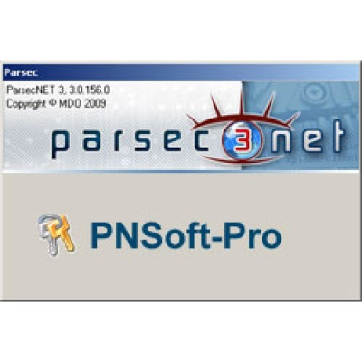 PNSoft-PRO, Контроллер доступа 