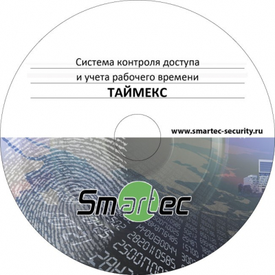 Timex Client, Аппаратно-программный комплекс Smartec 