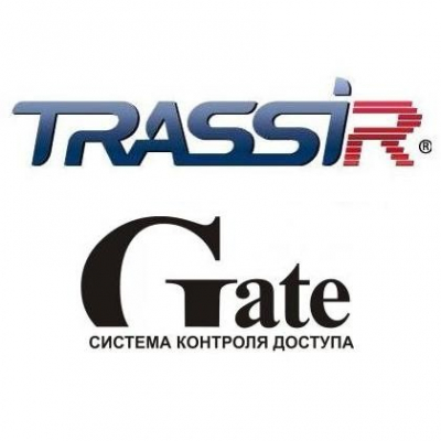 TRASSIR GATE-4000N, Программный модуль (дополнительная фукция к основному ПО) 