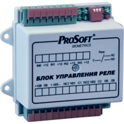 BioSmart БУР, Блок реле многофункциональный 