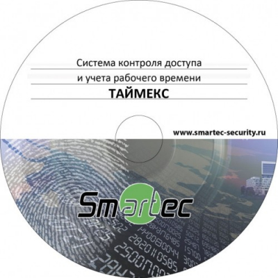 Timex TA-10, Аппаратно-программный комплекс Smartec 