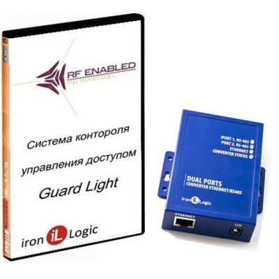 Комплект Guard Light - 10/2000 IP, Программное обеспечение 