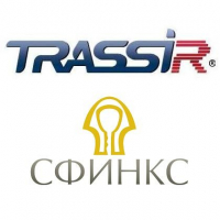 TRASSIR Sphinx интеграция с СКУД «Sphinx»