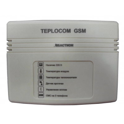 Teplocom GSM, Теплоинформатор 