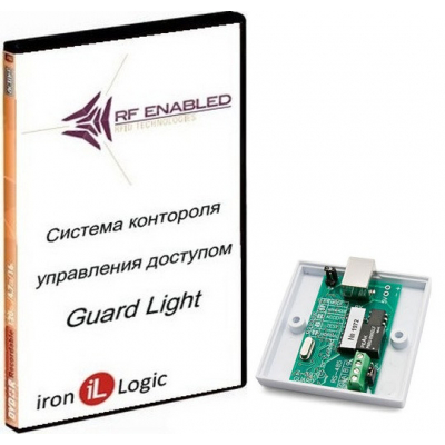 Комплект Guard Light - 10/250, Программное обеспечение 