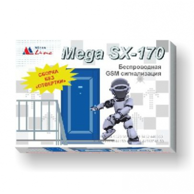 Mega SX-170, Беспроводная GSM-сигнализация с WEB-интерфейсом 